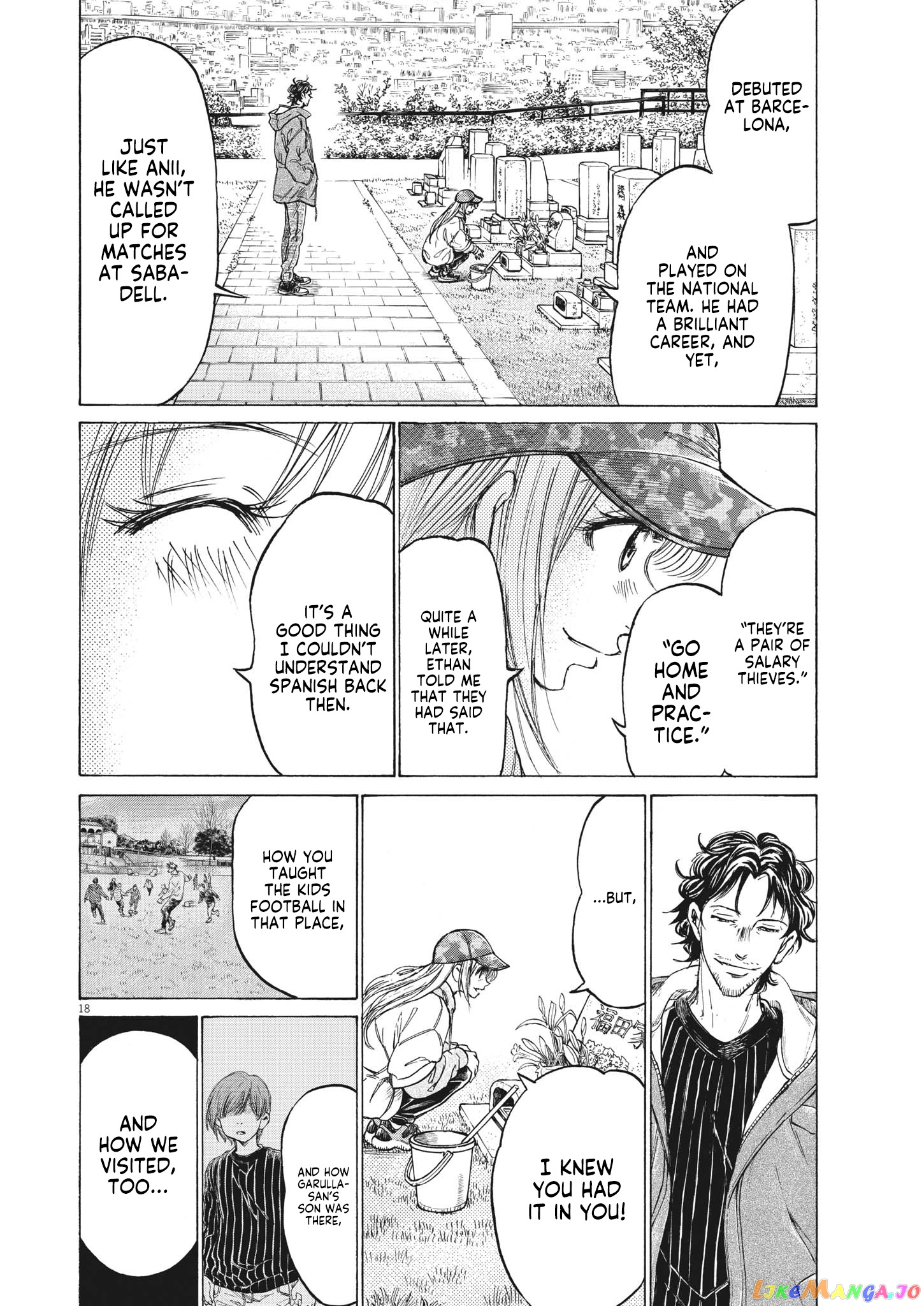Ao Ashi, Chapter 319 image 18